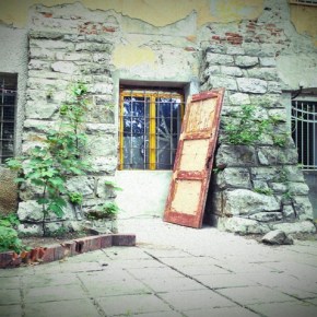 Някъде в София