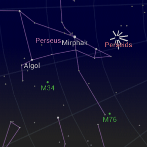 Не забравяй да си пожелаеш нещо в нощта на&nbsp;Персеидите