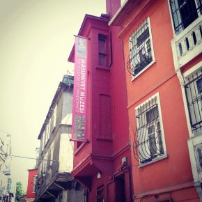 Велики случайности