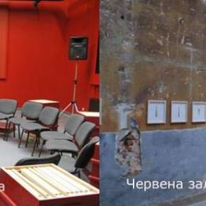 Има ли място за&nbsp;култура?