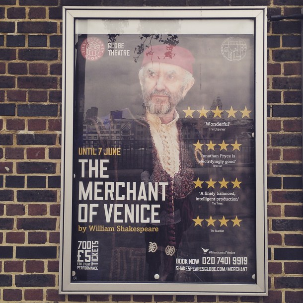 само 5 лири, ако сте в масовката